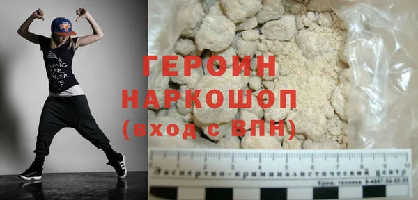 дживик Аркадак