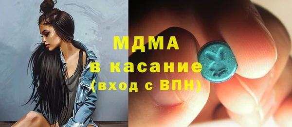 дживик Аркадак