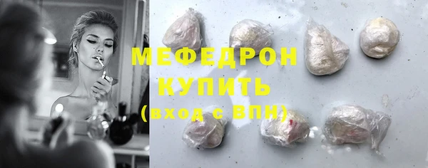дживик Аркадак