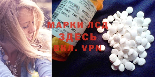 дживик Аркадак