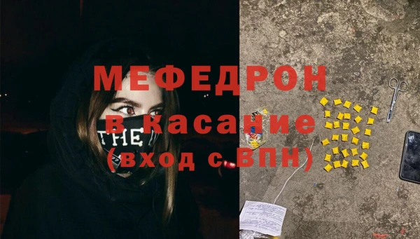 дживик Аркадак