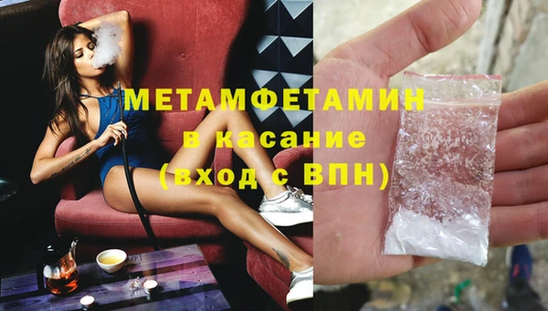 дживик Аркадак