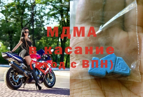 соль курить ск Алексеевка