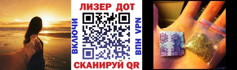 Купить  Беслан  Марки 25I-NBOMe 1,5мг 
