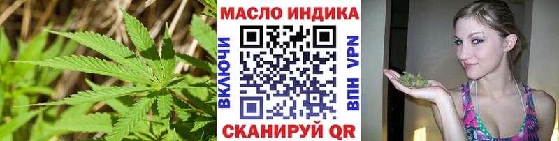 Дистиллят ТГК Wax  Купить закладки  Беслан 